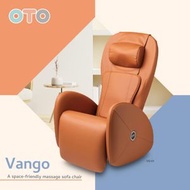 OTO - Vango按摩椅 (VG-01)