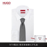 【吉星】【七夕禮物】HUGO BOSS雨果博斯男士2021年春夏款提花桑蠶絲領帶 西裝領帶 西裝領帶