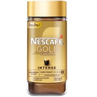 NESCAFE GOLD CREMA INTENSE ARABICA BLEND DARK ROAST 200G