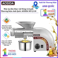 [GENUINE] Hot and Cold oil press, Capacity 1700W, exhausting 6-8kg/h. British brand AOSIDA premium W