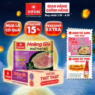 [VOUCHER 15%] Hoàng Gia Phở Thịt Bò VIFON 120gr/Gói