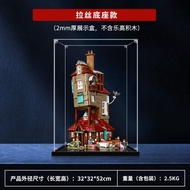 Acrylic Display Box for Lego 76437 Harry Potter Shabby Cottage Dustproof Collectible Block Storage B