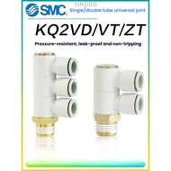 SMC Universal single pipe double pipe joint KQ2VT/KQ2VD04/06/08/10/12-01AS/02/03/04AS