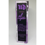 URBAN DECAY All Nighter - Long Lasting Makeup Setting Spray 15ml/118ml