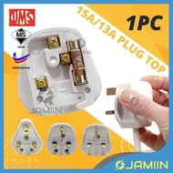 SIRIM UMS 13A 15A 3 Pin Plug Top Kepala Plug Extention Plug Welding Heavy Duty Plug PT130