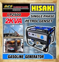 HISAKI 2KVA Gasoline Generator LP2500 C/W 6.5HP Engine Petrol Genset - Heavy Duty - 100% Cooper Moto