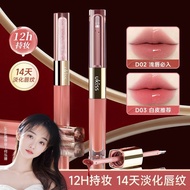🌼正品现货🌼ukiss 双头唇釉 Double-Headed Lip Glaze Lipstick Non-Stick Cup Nude Color Long-Lasting Essence