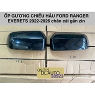 Rearview mirror covers for Ford ranger everets 2022-2026 Everets 2022-2026 model N1WB-17D742-BA NIWB