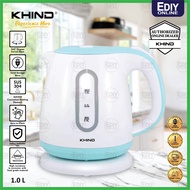 【SIRIM 3 PIN】 SUS304 KHIND EK101 Mini Healthy Electric Jug Kettle 1L Cerek Pemanas Air 电水壶