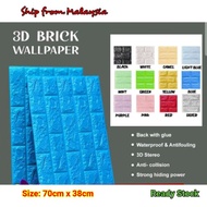 (READY STOCK) DIY WALL STICKER PE FORM 3D WALLPAPER BRICK FORM WATERPROOF SELF ADHESIVE