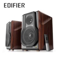 EDIFIER S3000Pro 2.0聲道 藍牙喇叭