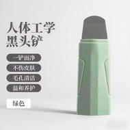 New blackhead shovel and skin knife for facial rem 新款黑头铲铲皮刀面部去黑头毛囊粉刺清洁泥膜一铲多用325CS
