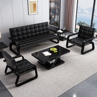 Iron Sofa Meeting Keyi Simple Three-Person Business Position Combination Simple Set Office Office Co