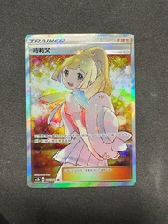 (平放)(可議)(可trade)ptcg黃昏莉莉艾sr