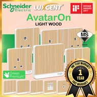  Schneider AvatarOn Wall Switch &amp; Socket 13/20A 1/2/3/4 Gang 1/2 Way Water Heater Auto Gate Flat Round Pin [Wood]