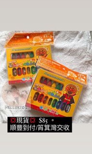 麵包超人8色蠟筆