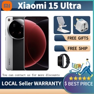 Xiaomi 15 Ultra 5G | 6.73 inches Leica Summilux optical lens Snapdragon 8 Elite 6000 mAh Battery Lif