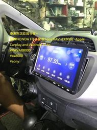弘群汽車音響 SONY XAV-AX8000 8.95英寸CarPlay+Android+智能手機+WebLink公司貨