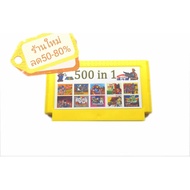 Game Cartridge 500/fc500/500 Games/Family 500 Games/ Famicom500