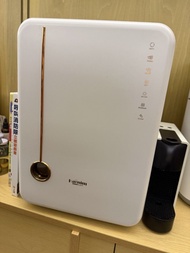 Haenim UV LED steriliser