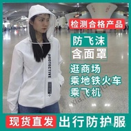 Anti-Dust Anti-Droplet Epidemic Protective Clothing Hooded Waterproof Airplane Travel Isolation Reus