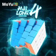 MoYu Meilong 4x4x4 Cube Smooth Puzzle Toys