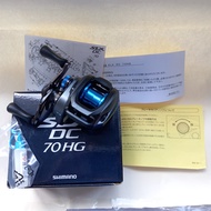 Shimano SLX DC 70HG Baitasting Fishing Reel