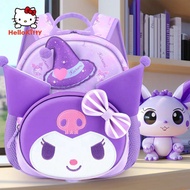 school bag girl bag school girl Beg sekolah gadis tadika kanak-kanak perempuan kanak-kanak kecil kan