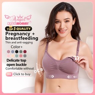 Angel Mommy Nursing Bra Maternity Breastfeeding Bra Push up Seamless Pregnancy Women Underwear Baju 