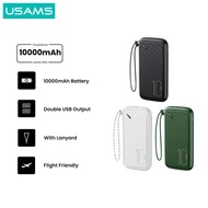 USAMS PB56 Powerbank 10000mAh With Lanyard Dual USB - Gema Audio