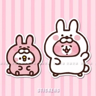 Kanahei Kanahei Cute Girl Heart Automobile Sticker Scratch Cover Electric Car Motorcycle Decorative 