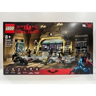 LEGO DC Comics Super Heroes 76183 Batcave™: The Riddler™ Face-off