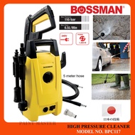 BOSSMAN BPC-117 1400W High Pressure Cleaner WaterJet Sprayer (110 Bar) BPC117