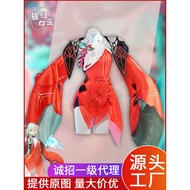 Young Siyuan cos Clothing Game Full Set COSPLAY Costume Queen Glory Role Playing