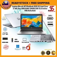 Laptop Murah HP EliteBook 820 G3 Intel Core i7 6th Gen 8GB RAM 256GB SSD 12.5 Inches FHD Refurbish