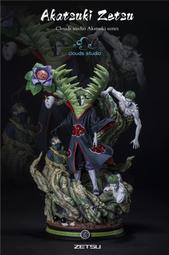 【1991現貨】Clouds Studios CS絕火影忍者曉組織 限量GK雕像
