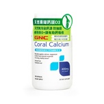 GNC 天然珊瑚鈣 + D3 180粒