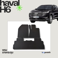Rubber Carpet With Buttons HAVAL H6 Car Floor Mats