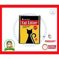 German Pine Wood Cat Litter 35L (19.25kg)