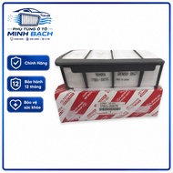 [Genuine] HIACE AIR FILTER 2014 17801-30070