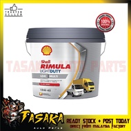 SHELL RIMULA LIGHT DUTY LD4 MULTI 15W40 7.5L