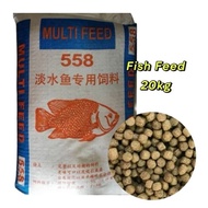 PELLET 558 MAKANAN IKAN AIR TAWAR 18% PROTEIN 1KG