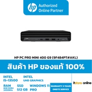 [ผ่อน 0% 10 ด.]HP PC PRO MINI 400 G9 9F484PT#AKL/i5-13500/ประกัน 3 Years+Onsite