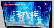 有瑕疵 樂聲 Panasonic TH-50JX700H 50吋 LED 4K 智能 TV 電視機 Defective