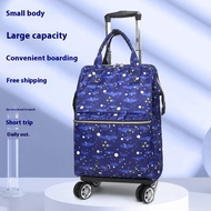 Trolley Travel Bag Backpack Short-distance Travel Boarding Business Trip Business Hand Luggage Unive