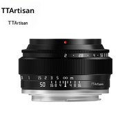 เลนส์ TTArtisan 50 มม. F2 ฟูลเฟรม โฟกัสแมนนวล สำหรับถ่ายภาพบุคคล ใช้ได้กับ Sony E Nikon Z Fuji X Lei