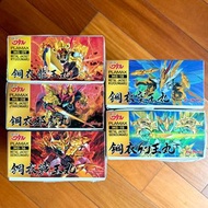 PLAMAX 魔神英雄傳鋼衣