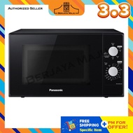 Panasonic 20L Grill Microwave Oven NN-GM24JBMPQ