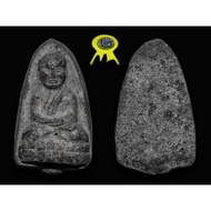 Phra Lp Thuad Wan 97  龙婆托草药建筑围墙模 2505Be Archan Tim ，Wat Changhai 泰国佛牌比赛第二名🥈