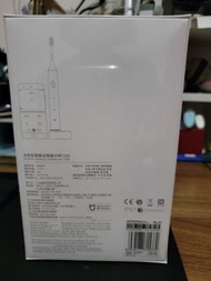 小米智慧聲波电动牙刷